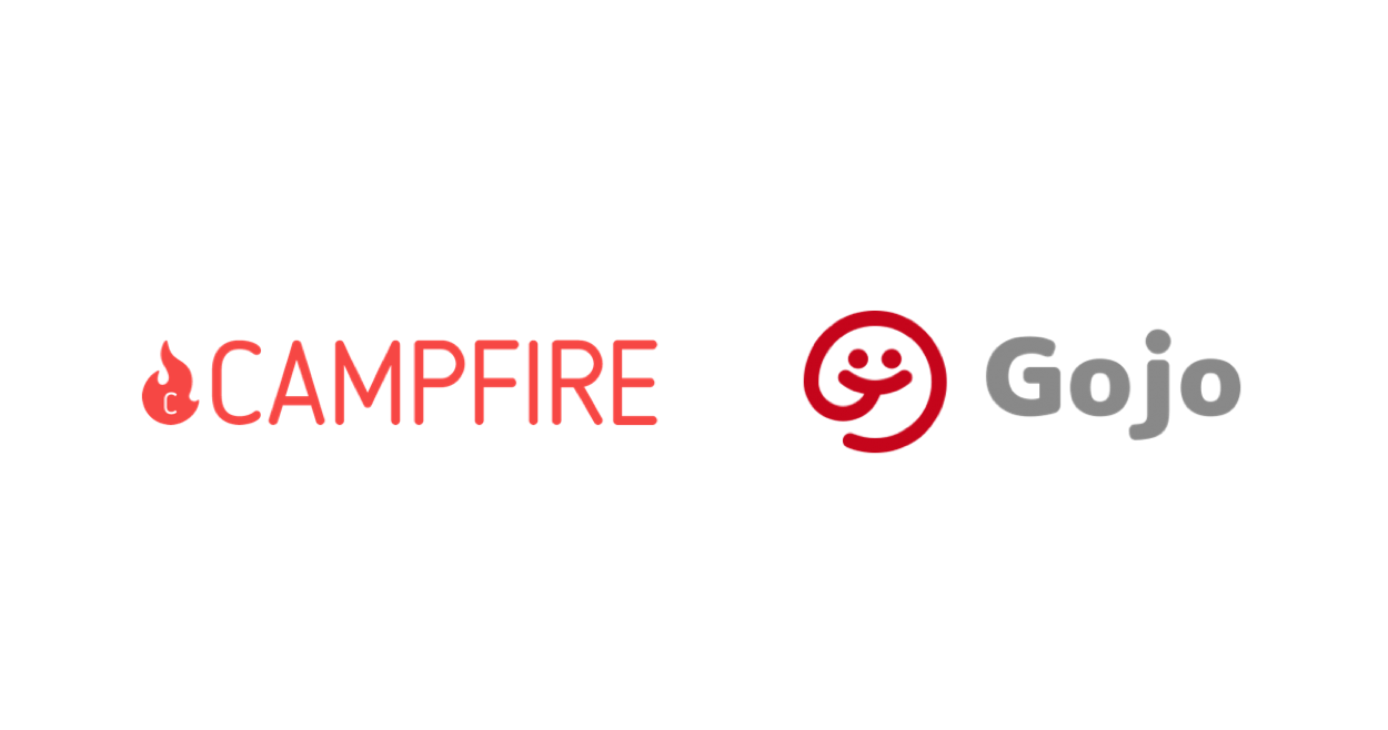 株式会社CAMPFIREとGojoのロゴが横に並んだ画像