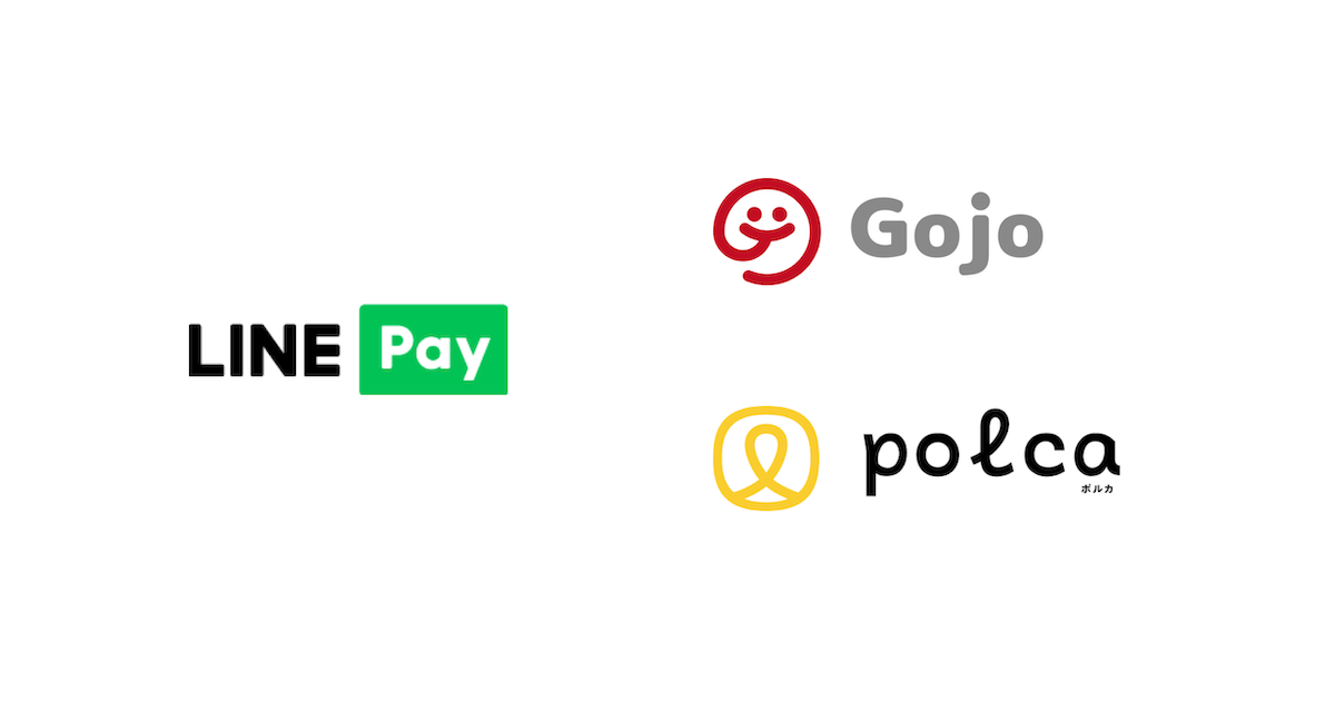 LINE PayとGojo、polcaのロゴが横に並んだ画像