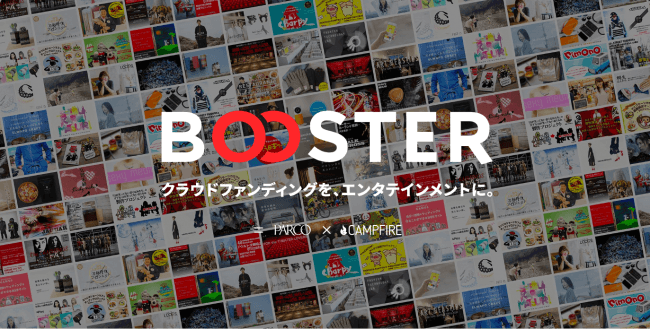 2_booster