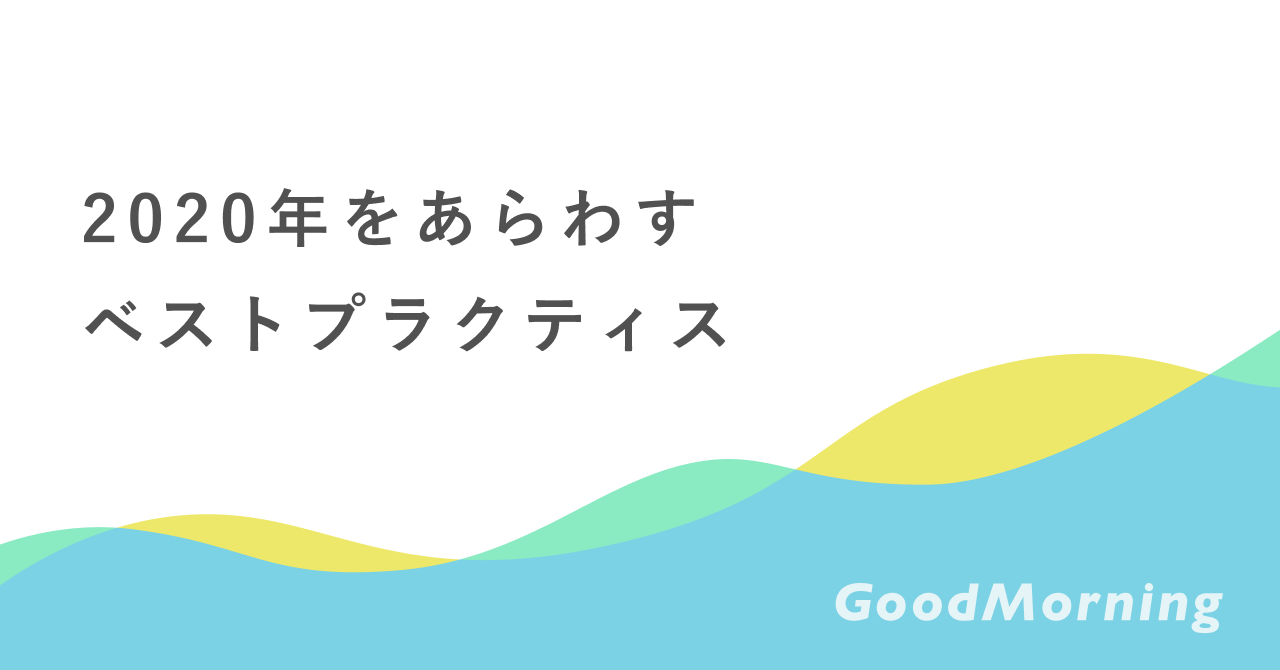 ogp